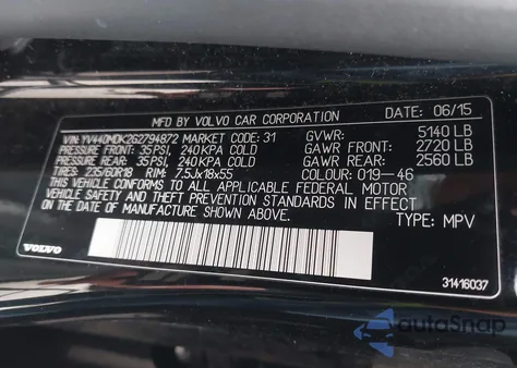 2016 Volvo Xc60 T5 Drive-E Premier из США, поврежденный, VIN YV440MDK2G2794872